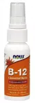 Now Foods NOW Foods Vitamiin B-12, liposoomne sprei &ndash; 59 ml.