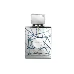 Armaf Armaf, Club De Nuit Sillage, Eau De Parfum, meestele, 105 ml