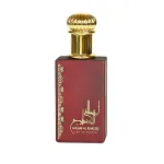 Ard Al Zaafaran Ard Al Zaafaran, Ahlam Al Khaleej, parf&uuml;&uuml;mvesi, unisex, 80 ml