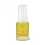 Aromatherapy Associates Aromatherapy Associates, kortsudevastane toode, priimula ja ximenia, 15 ml