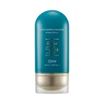 Ottie Ottie, veebarj&auml;&auml;r, niisutav ja kaitsev p&auml;ikesekaitsekreem n&auml;ole, SPF50+, 60 ml