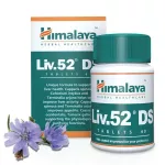 Himalaya Himalaya Liv.52 DS - 60 tabletti