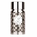 Ard Al Zaafaran Ard Al Zaafaran, Jazzab Silver, parf&uuml;&uuml;mvesi, meestele, 100 ml