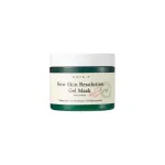 Axis-Y AXIS-Y New Skin Resolution Gel Mask s&auml;ra andev geelmask n&auml;ole, 100 ml