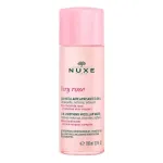 Nuxe Nuxe Very Rose mitsellaarvesi tundlikule nahale, 100 ml
