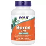Now Foods NOW Foods boor, 3 mg &ndash; 250 kapslit