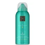 Rituals Rituals The Ritual of Karma kehakreem, 150 ml