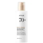 Anua Anua Rice 70 Glow riisipiim intensiivseks n&auml;o niisutamiseks, 150 ml