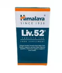 Himalaya Himalaya Liv.52 - 100 tabletti