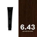 Balmain Professionnel Balmain Professionnel, Couleurs Couture, P&uuml;silakk, 6.43 Tumekarvasjas Kuldblond, 60 ml
