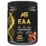 American Supps American Supps EAA, koola ja kirsi maitsega &ndash; 532 g