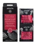 Apivita Apivita, Komplekt, Express granaat&otilde;una, taastav kreemjas n&auml;omask, 2 tk, 8 ml