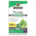 Nature's Answer Nature's Answer n&otilde;ges, 600 mg &ndash; 90 kapslit
