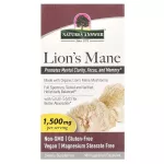 Nature's Answer Nature's Answer Lion's Mane, 1500 mg &ndash; 90 kapslit