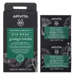 Apivita Apivita, Komplekt, Ginko Biloba, V&auml;rskendav, N&auml;dala, Silma&uuml;mbruskreem-maskid, 2 tk, 2 ml