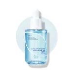 Isntree Isntree Ultra-Low Molecular Hyaluronic Acid Serum niisutav n&auml;oseerum, 50 ml