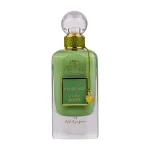 Ard Al Zaafaran Ard Al Zaafaran, pistaatsia ja muskus, parf&uuml;&uuml;mvesi, unisex, 100 ml