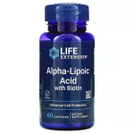 Life Extension Life Extension Alpha Lipoehape Biotiin 60 kapslit &ndash; 60 kapslit