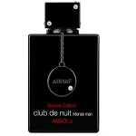 Armaf Armaf, Club De Nuit Intense Man Absolu, Parf&uuml;&uuml;mvesi, Meestele, 100 ml