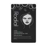 Rodial Rodial, Snake, Puhastav, Lihamask, N&auml;ole, 22 g