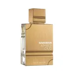 Al Haramain Al Haramain Amber Oud White Edition, Eau De Parfum, Unisex, 60 ml
