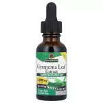 Nature's Answer Nature's Answer Gymnema leheekstrakt, 1000 mg - 30 ml.