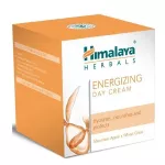 Himalaya Himalaya 50 g