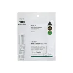 VT Cosmetics VT Cosmetics Reedle Shot 700 2-etapiline niisutav ja taastav n&auml;omask, 26,5 g