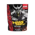 Mutant Mutant Mutant Mass Extreme 2500, kolmekordse &scaron;okolaadi maitsega &ndash; 1000 g (3,5 portsjonit)