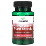 Swanson Swanson Maximum Strength Plant Sterols CardioAid &ndash; 60 kapslit