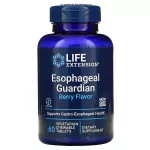 Life Extension Life Extension Esophageal Guardian, marjamaitseline &ndash; 60 n&auml;rimistabletti taimetoitlastele