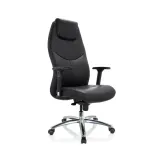Kontoritool Ferrara Executive, must (kuni 220 kg)