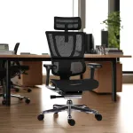 Ergonoomiline tool IOO 2 BS