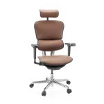 Kontoritool Ergohuman ULTRA GEN2 Leather BROWN