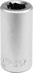 Adapter 1/4" pistikuga 1/4" (6,3 mm) otsakule, Cr-V (YT-1297)