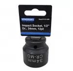 L&ouml;&ouml;kpea | 12 kanti | 12,5 mm (1/2") | 34 mm (S12-34B)
