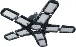 Garaaživalgusti | LED | 78 W (90102)
