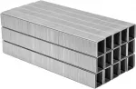 Klambrid klambrip&uuml;stolile | 16X12,7 mm / 0,95 mm x 4500 tk (71972)