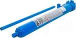 H&uuml;drauliline silinder mootorikraanale BG S9245 (9245-1)