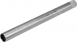 S&uuml;&uuml;tek&uuml;&uuml;nla padrun 12 kanti | eriti pikk | magnetiline | 10 mm (3/8") | 16 mm (YT-38522)