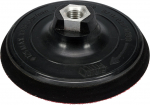 Kummist alusketas pehme M14, 125 mm "Profil" (08511)