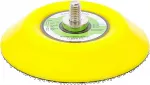 Velcro otsik pneumaatilisele lihvmasinale | &Oslash; 75 mm | M6 x 1.0 (3291-70)