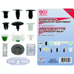 Autode viimistlusklipside sortiment | VW | 255 tk (8129). (8129)