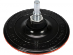 Alusplaat adapteriga velcro | M14 | 125 mm (08501)
