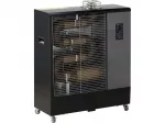 Infrapunane &otilde;lisoojendi | 13kW (YT-99760)