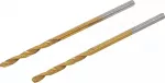 Metallipuurid HSS-G 1.5 mm, 2 tk. (2040-1.5)