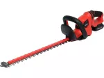 Hekil&otilde;ikur | 18V 45 CM + 2AH + laadija (YT-828331)