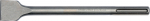 Peitel betoonile | Cr-V | SDS - Max | lapik lai | 40x18x280 mm (23605)