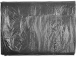 Kaitsev ehitusfoolium | 4X5 m (09457)