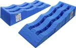 BGS Ramppide komplekt | Plastik | 3 peales&otilde;idu k&otilde;rgust | 2 tk (74402)